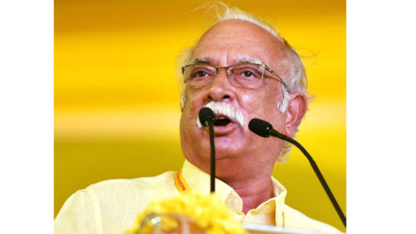 మాన్సాస్ ట్రస్ట్ పేరిట కోట్ల ఆస్తులు