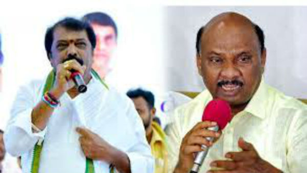 ఓ ప్రైవేట్ కంపెనీ భూమిని బినామీల పేరుతో ... ఓ ప్రైవేట్ కంపెనీ భూమిని బినామీల పేరుతో ...