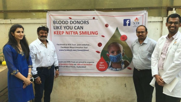  అక్టోబర్ రెండో తేదీన గాంధీ జయంతి రోజు బ్లడ్ డొనేషన్ క్యాంపు 