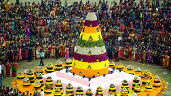 Batukamma Festival: What is Aligina batukamma,Here is the batukamma song Batukamma Festival: What is Aligina batukamma,Here is the batukamma song