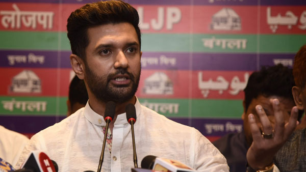 ఎల్జేపీ రూటు సపరేటు..