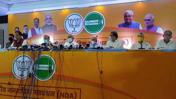 Bihar Assembly elections 2020:JDU to contest in 122 seats while BJP in 121 seats in Bihar