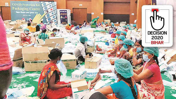  బీహార్‌ ఎన్నికలకు కరోనా భయం..