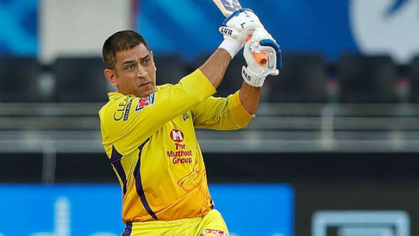 ఐపీఎల్-2020 నుంచి వైదొలగిన తొలి టీమ్‌గా..