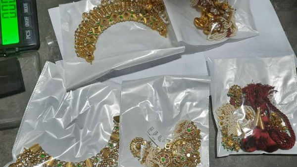 బంగారం , పూతపూసిన వజ్రాభరణాలు గుర్తించిన అధికారులు .. 6.62 కోట్ల విలువ బంగారం , పూతపూసిన వజ్రాభరణాలు గుర్తించిన అధికారులు .. 6.62 కోట్ల విలువ