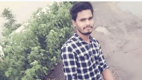 ఇజ్రాయెల్ యాప్ డౌన్‌లోడ్