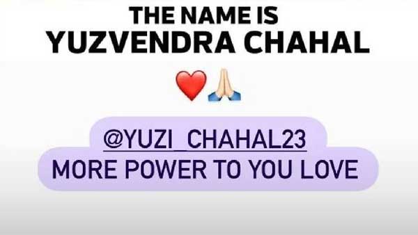 IPL 2020: Dhanashree Verma praises Chahal for becoming the Purple Cap holder