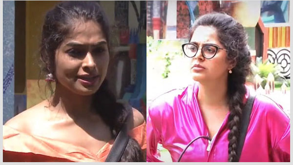 స్నేహం ముసుగులో అలా..