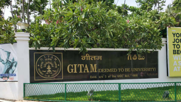  అదను చూసి గీతం కూల్చివేతలు..