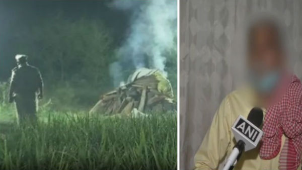 జిల్లా మెజిస్ట్రేట్ సమాధానం... జిల్లా మెజిస్ట్రేట్ సమాధానం...