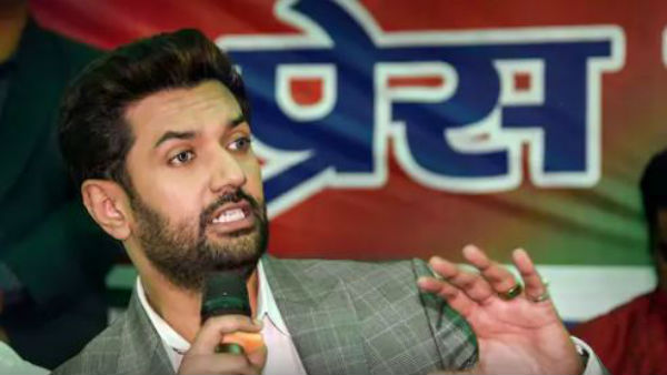 ఎల్జేపీ నినాదం ఇదే..