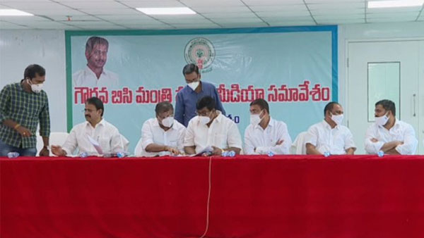 మూడు కేటగిరీలు.. 