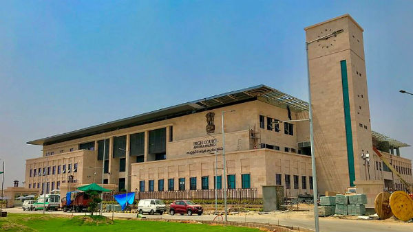  న్యాయవ్యవస్ధ నిస్పృహకు గురైతే అంత్యర్ధుద్ధమే...