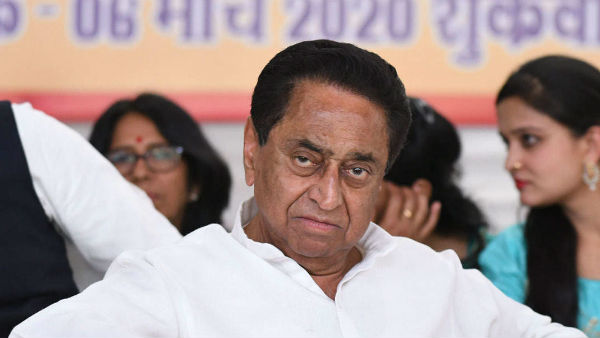 కమల్నాథ్ విమర్శలు... కమల్నాథ్ విమర్శలు...