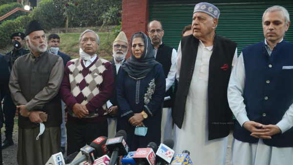  ఏకతాటిపైకి ఆరు పార్టీలు...