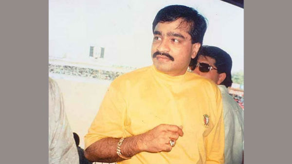  దావూద్‌కు వజ్రాల వ్యాపారం