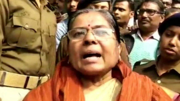 గెలుపు గుర్రం...