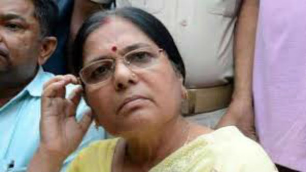 ప్రస్తుతం బెయిల్‌పై..