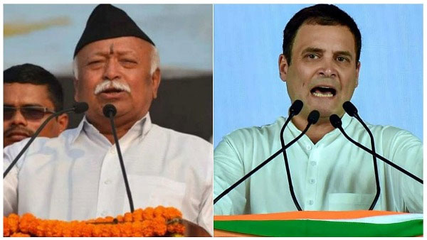 భగవత్, బీజేపీకి నిజం తెలుసు..