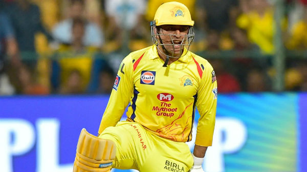  తెరదించిన టీమ్ మేనేజ్‌మెంట్.. 