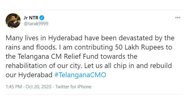 ఇది మన నగరం: జూనియర్ ఎన్టీఆర్ ఇది మన నగరం: జూనియర్ ఎన్టీఆర్