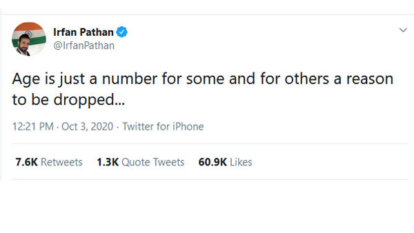 వయస్సు నంబర్ మాత్రమే..