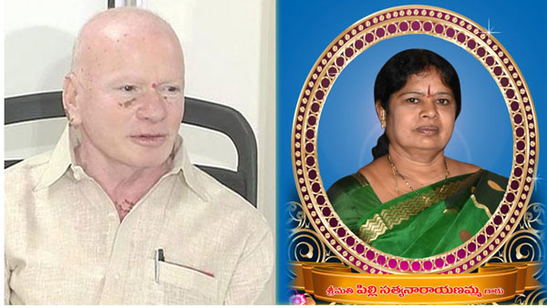 బ్రెయిన్ స్ట్రోక్ అంటూ..