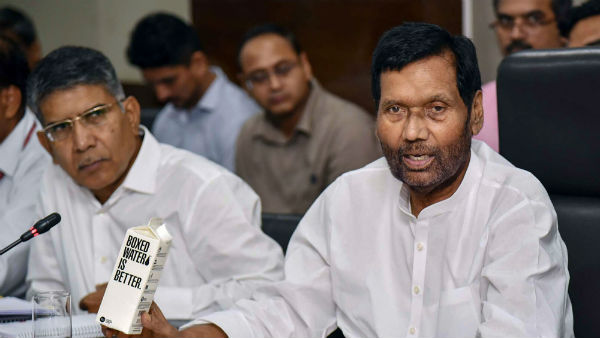 2000సంవత్సరంలో ఎల్జేపీ స్థాపన..