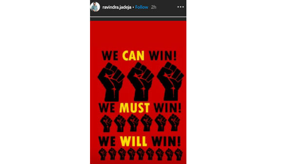 డీసెంట్‌గా జడేజా