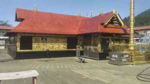  నేటి నుండి 5 రోజుల పాటు ఆలయ దర్శనాలు .. భక్తులకు కరోనా నియమాలు