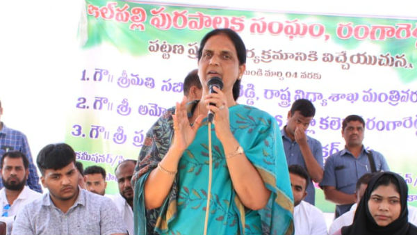 వరద ప్రభావిత ప్రాంతాల్లో పర్యటించిన మంత్రి కి చేదు అనుభవం 