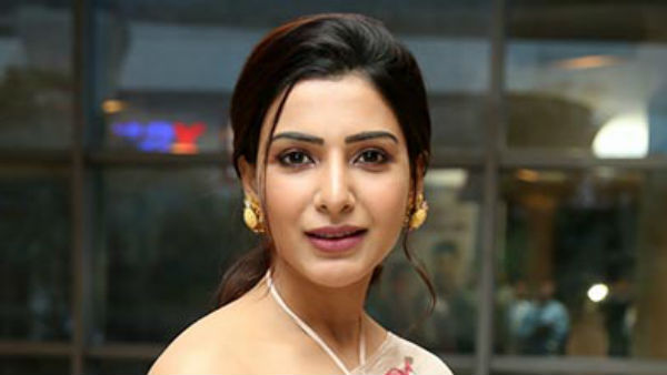  బిగ్‌బాస్ ఇంట్లో అక్కినేని కోడలు సమంతా