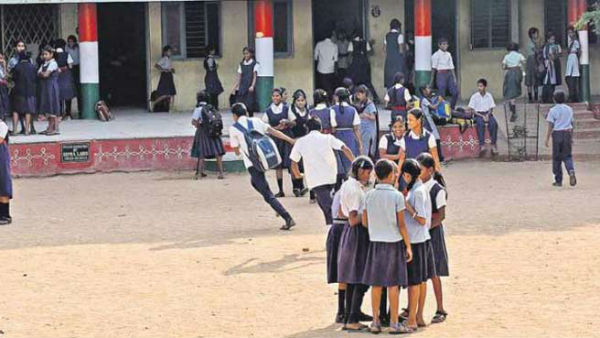 ఏడు వస్తువులు