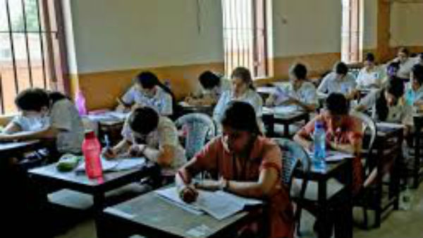 కర్ణాటకలో జీరో ఇయర్