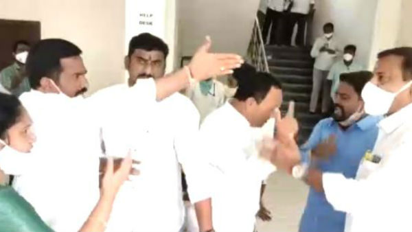 scuffle between trs leaders in vemulawada municipal office