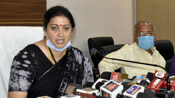 మహిళలకు మోదీ సర్కార్ రక్షణగా ఉంటుందని... 