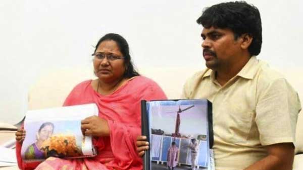 సుగాలి ప్రీతి కేసుపైనా..