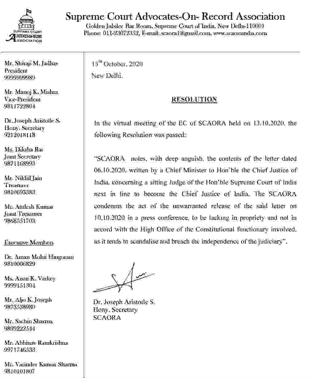  Delhi HC Bar Association passed unanimous resolution in the YS Jagan letter to the CJI 
