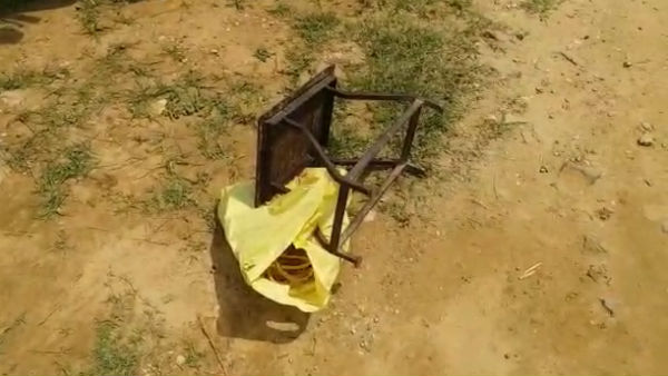  భయంతో ప్రియుడి ఆత్మహత్య