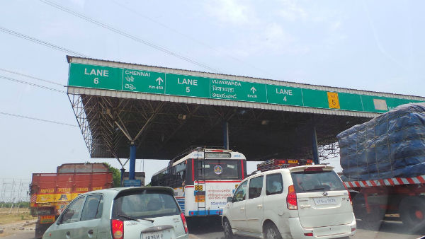  జాతీయ రహదారుల ట్యాక్స్‌లో సగం...