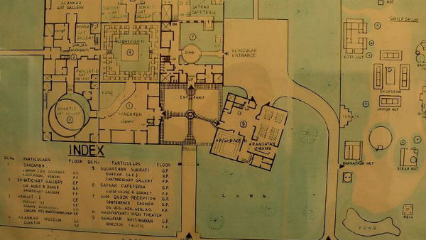  ప్రధాన గుమ్మంపై దేవుని పటములు ఉంచరాదు