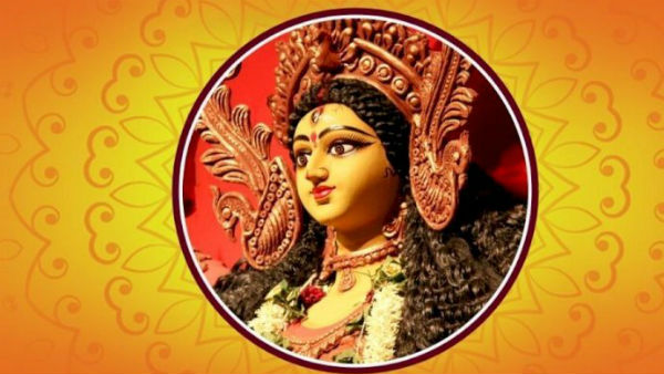  నవరాత్రులలో చివరి రోజు