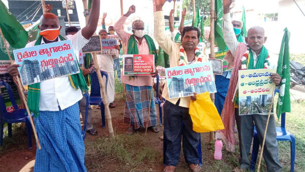 వైసీపీ కౌంటర్ ఉద్యమం... వైసీపీ కౌంటర్ ఉద్యమం...