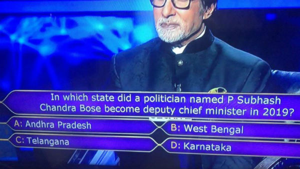 వైఎస్ జగన్.. వైసీపీ గురించి.. వైఎస్ జగన్.. వైసీపీ గురించి..