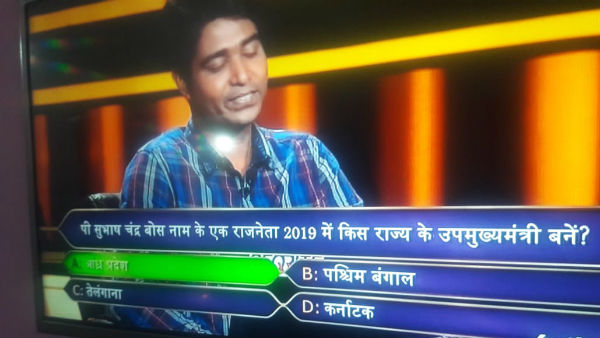 పిల్లి సుభాష్ చంద్రబోస్ గురించి.. పిల్లి సుభాష్ చంద్రబోస్ గురించి..