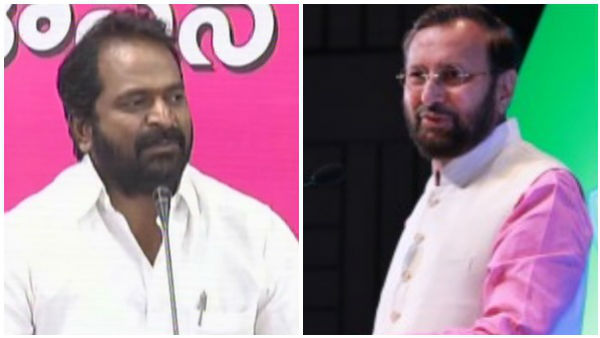  జవదేకర్‌కు కౌంటర్