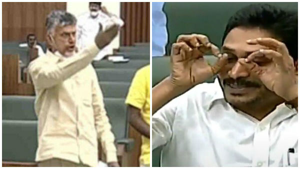 అసెంబ్లీలో వైసీపీ టైంపాస్..