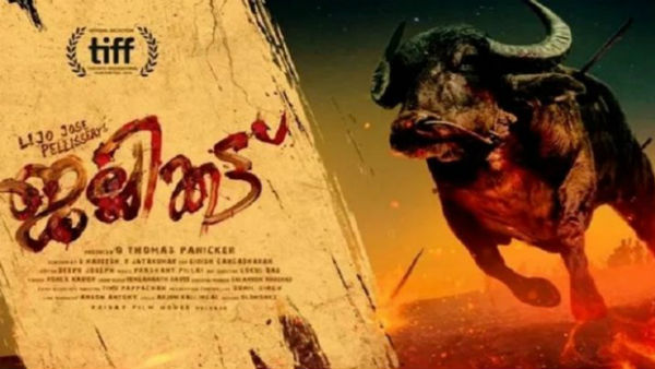  Malayalam film Jallikattu is Indias official Oscar entry in International Feature Film category