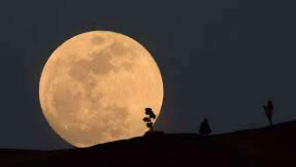 ఇది ఉపఛాయ గ్రహణం ఎందుకంటే..