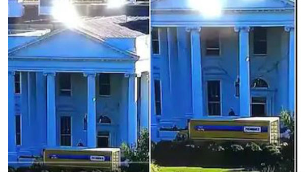  వైట్ హౌజ్ ఖాళీ చేస్తున్నారా?